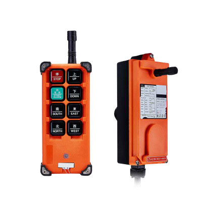 遙控發(fā)射器.jpg 遙控發(fā)射器.jpg