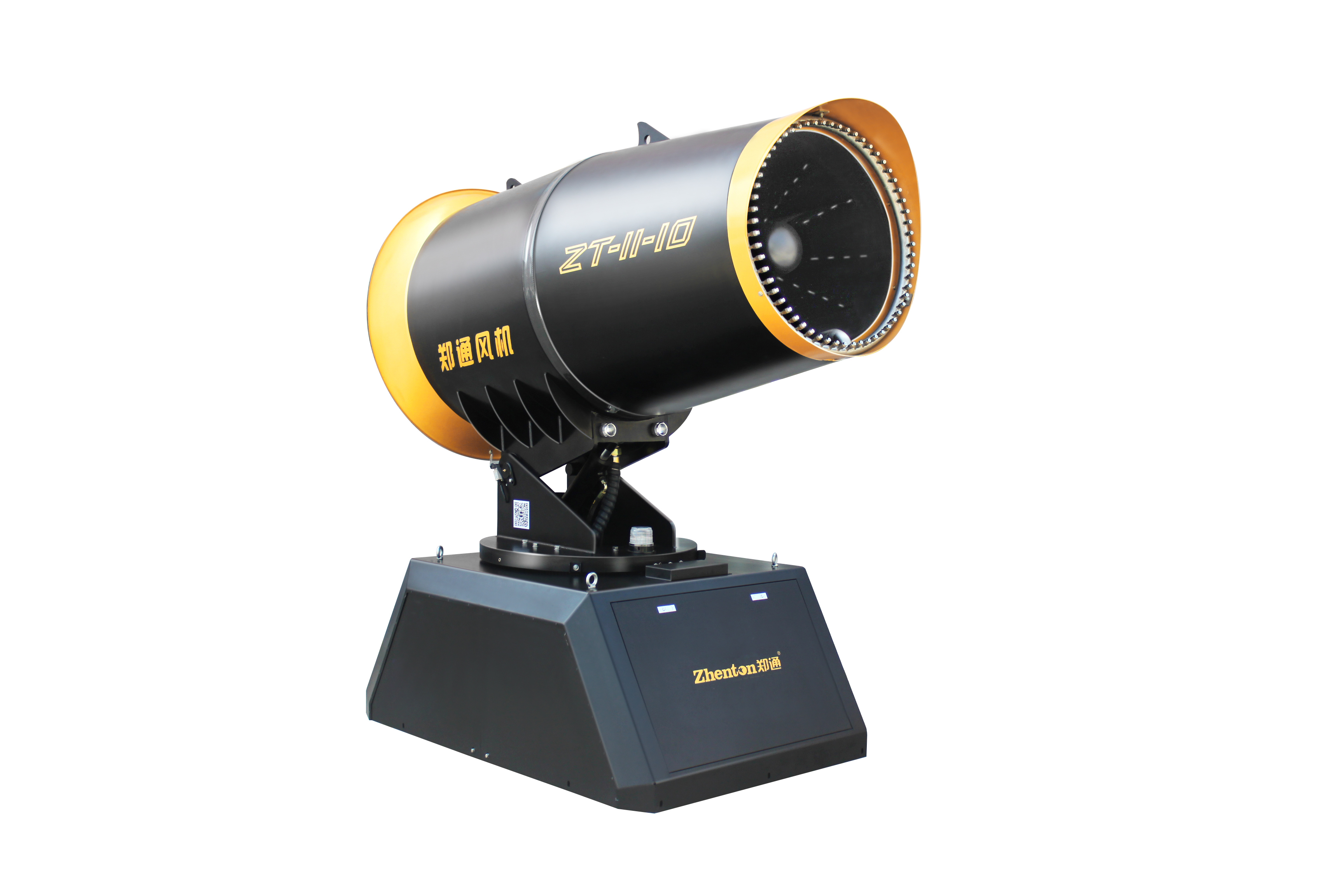 防爆霧炮機.jpg 防爆霧炮機.jpg