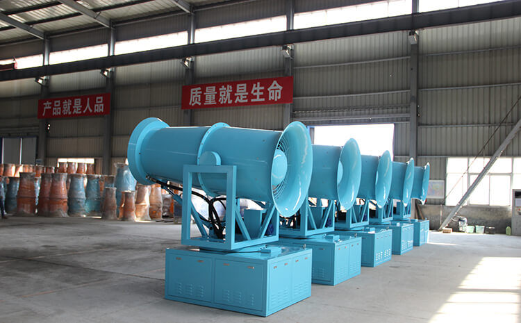 施工工地霧炮機設備如何選型？有什么作用？