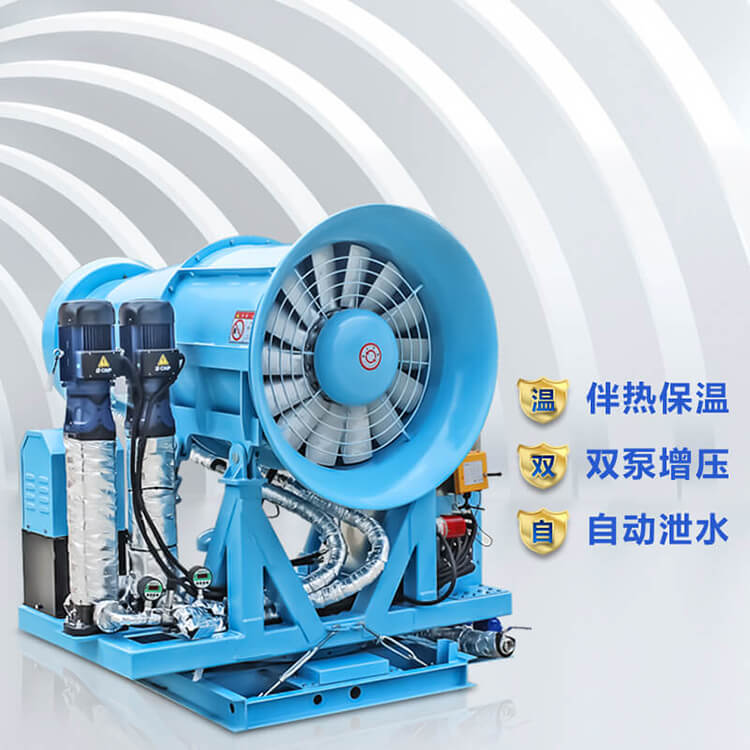 工地除塵霧炮機具有哪些重要性? 工地除塵霧炮機具有哪些重要性?