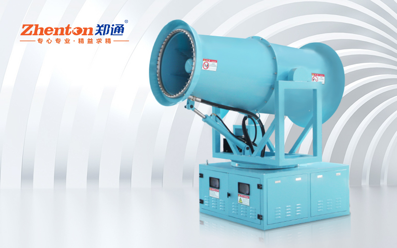 霧炮機(jī)廠家