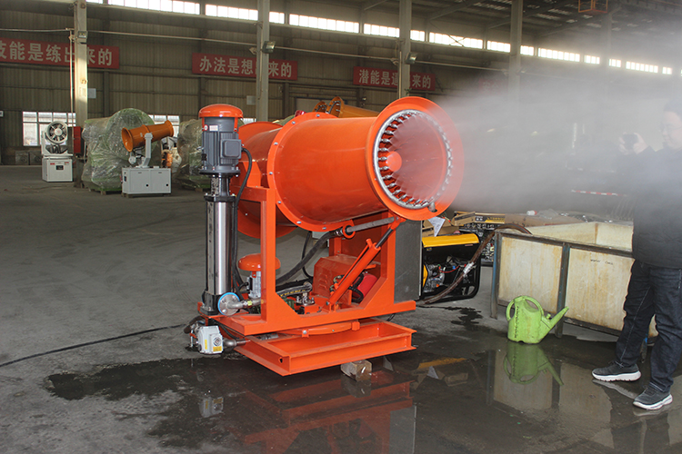 霧炮機(jī)設(shè)備