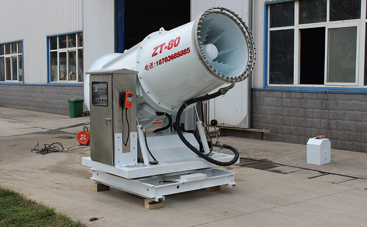 環(huán)保霧炮機(jī)的噴頭位置會(huì)影響效果嗎？