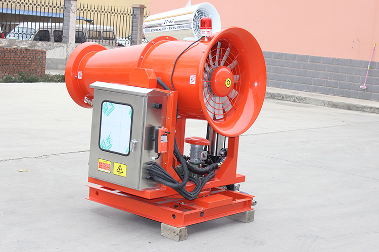 環保霧炮機如何治理礦山粉塵？