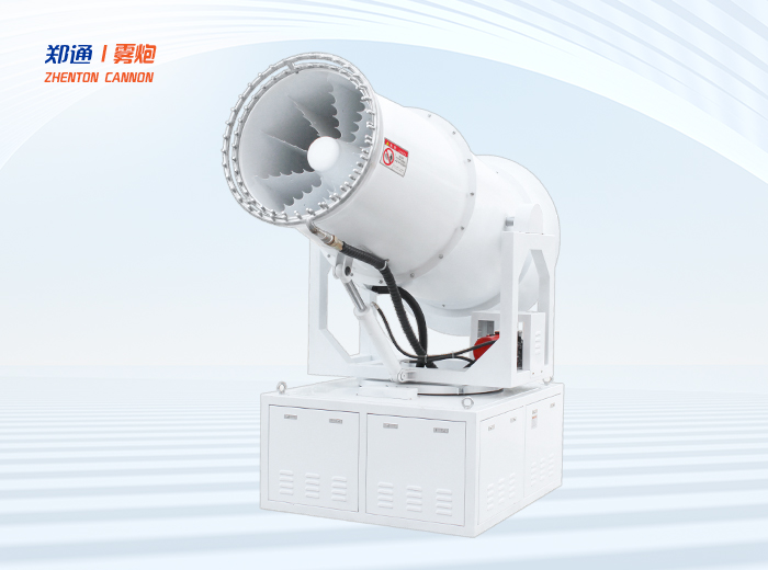 遠程炮霧機的安全啟動流程