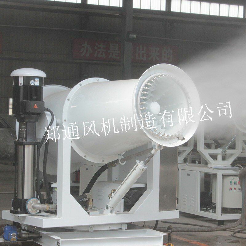 霧炮機(jī)為什么霧化不好？