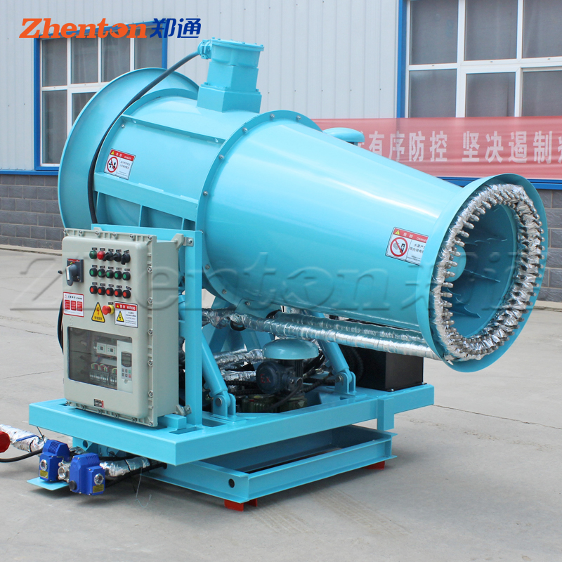移動式霧炮機和防爆型遠程霧炮機有什么區(qū)別？選型安裝怎么正確操作？鄭通霧炮廠家告訴您！