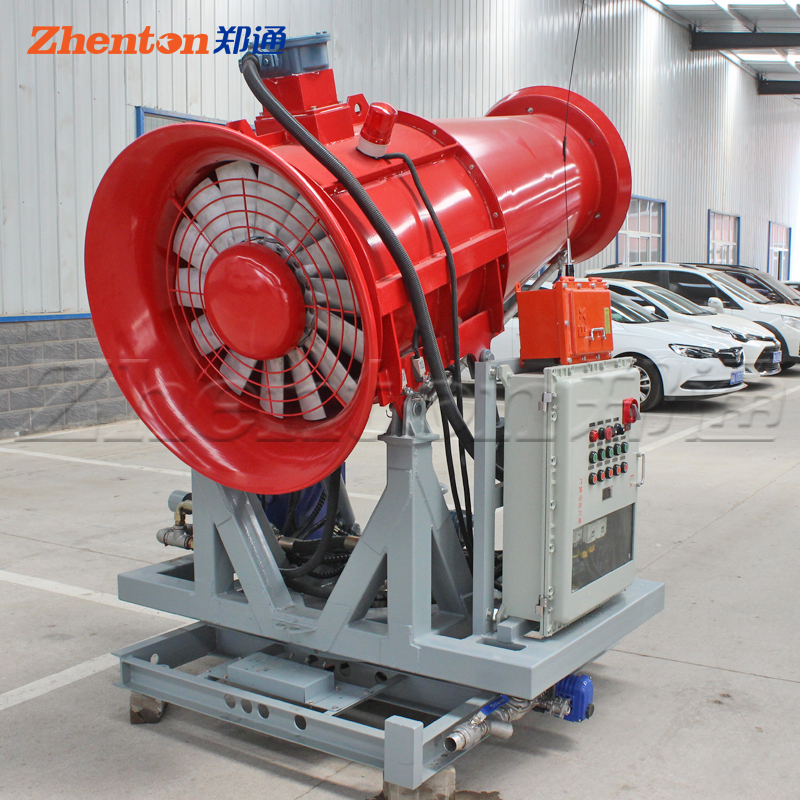 防爆霧炮機(jī)2-陳雅琪.jpg 防爆霧炮機(jī)2-陳雅琪.jpg