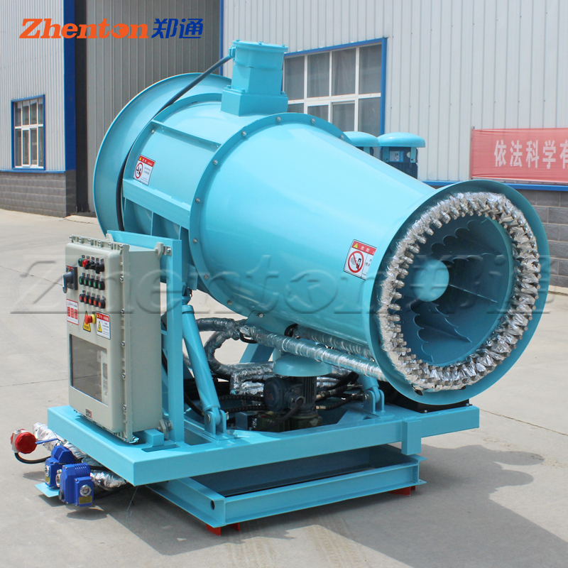 防爆霧炮機(jī)4-陳雅琪.jpg 防爆霧炮機(jī)4-陳雅琪.jpg